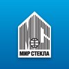 Мир стекла - 2009