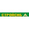 Стройсиб-2010