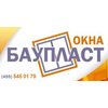 Срок изготовления ламинированных окон = сроку изготовления белых