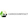 «Саянскхимпласт» наращивает мощности по выпуску ПВХ