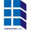 FENESTRATION CHINA 2009