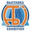 Архитектура. Строительство. Интерьер 2010