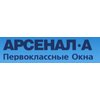 «Арсенал-А» приступила к производству конструкций из профиля Funke Kunststoffe
